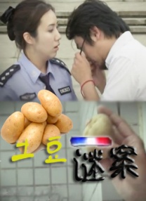 99精品国产在热久久