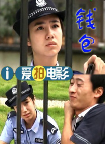 中文字幕一区二区三区视频播放