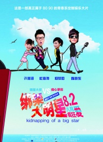 色干综合