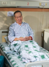 狠狠色丁香久久综合婷婷