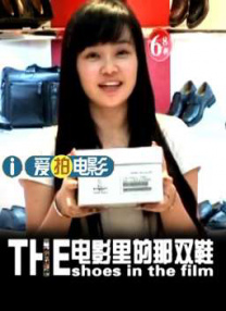 四虎国产成人永久精品免费
