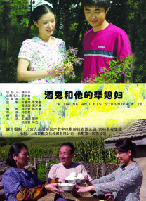 国产精品综合久成人