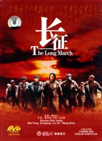在线观看中文字幕