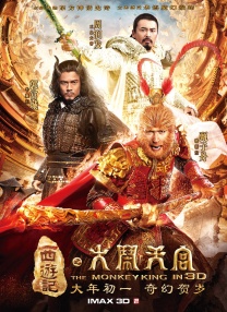 小时候大炕上的性满足