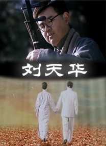亚洲视频一