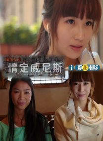五月婷婷开心