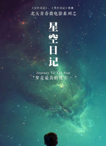在线观看亚洲一区二区