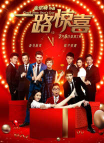 国产 精品 资源