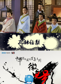 久久一本日韩精品中文字幕屁孩