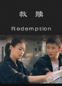 黄色影视免费看