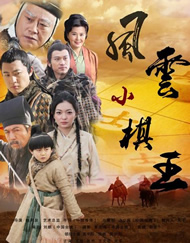 91在线精品老司机免费播放