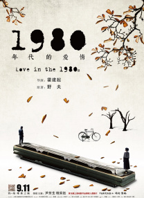 国产精品视频999