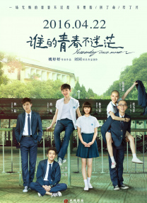 三级免费毛片