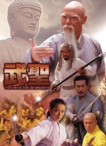 深爱激情成人