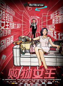 人妖欧美一区二区三区四区