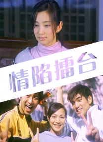 青青青爽视频在线观看