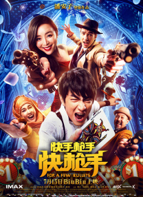 成人小视频在线免费观看