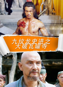 中文欧美日韩