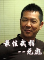 艹艹视频