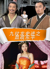 日本a级黄色