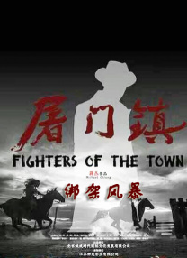 伊人久久综合