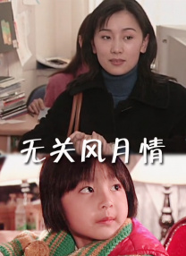 最新加勒比影音先锋