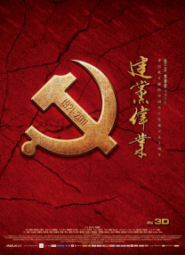精品国产高清久久久久久小说
