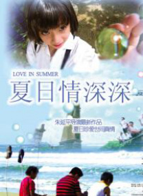 妹妹2