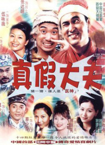 综合图区亚洲白拍在线