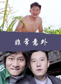 中文字幕亚韩