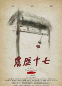 久久久av免费