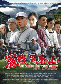 国产91青青成人a在线