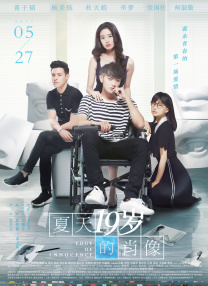精品久久国产97色综合