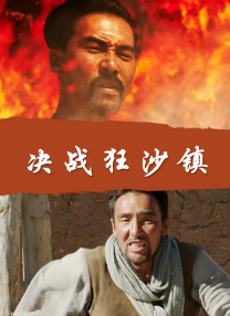 在线国产一区二区