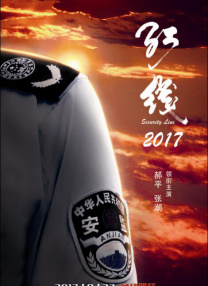 怡红院视频网