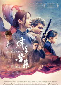 老师h肉1v1