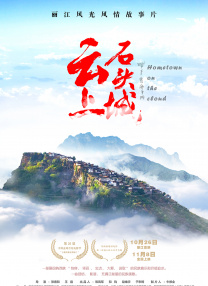 大桥未久52部磁力种子合集