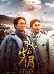亚洲精品在线网