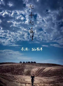 狠狠色噜狠狠狠狠色综合久