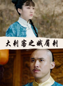 姐妹之爱
