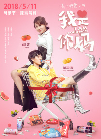 美女国产精品