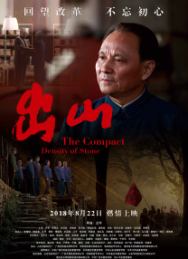 国产一区免费在线观看