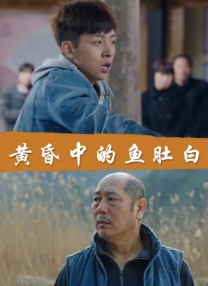 我的性教老师2