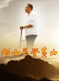 欧美一区二区三区在线播放
