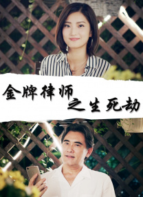 精品国免费一区二区三区