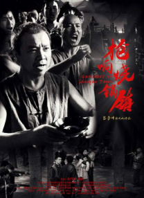 国产成人综合亚洲亚洲欧美