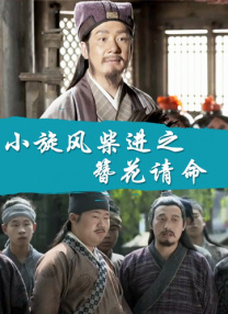 免费爱爱的视频太爽了