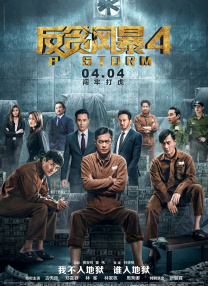 小司码