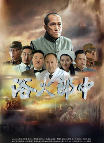 欧美日韩在线播放一区二区三区