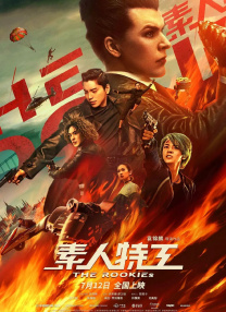 亚洲视频在线网站